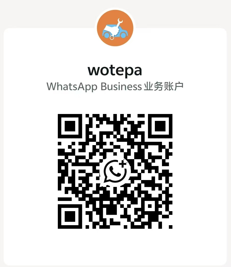 WhatsApp QR